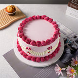 Cake Drum